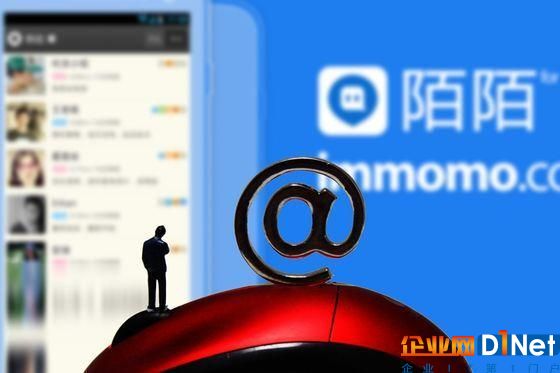 陌陌财报解读：推动整体平台视频化 拓宽用户增长天花板