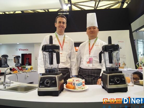 美国Vitamix亮相2017上海AWE，绽放百年料理机品牌魅力