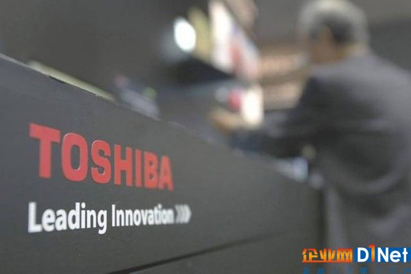 资不抵债的东芝 拟变卖收款机上市公司及东芝医院
