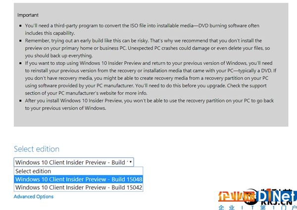 Windows 10 Build 15048 ISO镜像下载：无限接近正式版