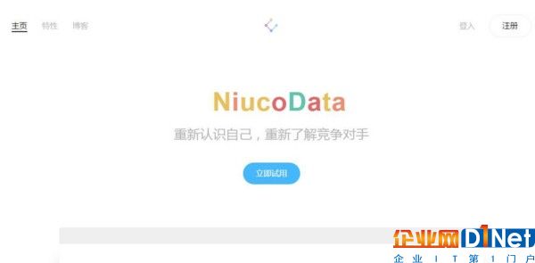 360截图-21327328