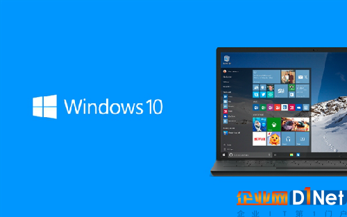 Windows 10创作者更新马上发布！这些老功能被砍
