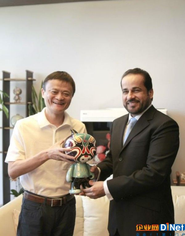 马云和迪拜Meraas总裁阿卜杜拉·哈拜