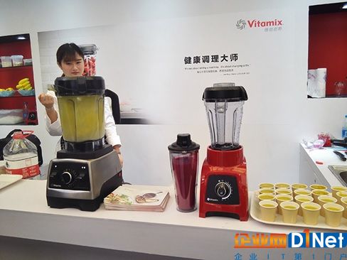 2017上海AWE家电展，美国Vitamix送出3万杯饮品