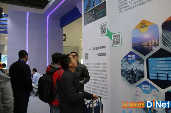 真视通公司携六大业务板块亮相中国国际智能建筑展