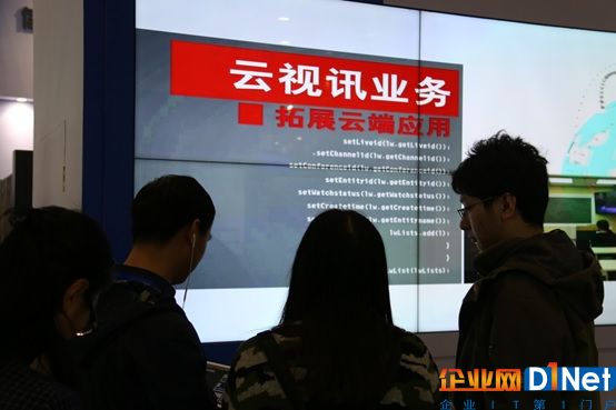 真视通公司携六大业务板块亮相中国国际智能建筑展