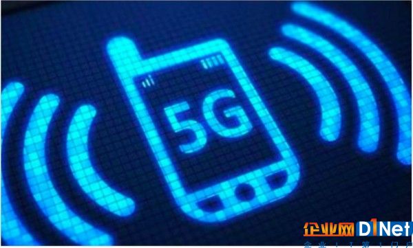 工信部：推进5G国内和国际标准研究，制定工业互联网标准体系框架