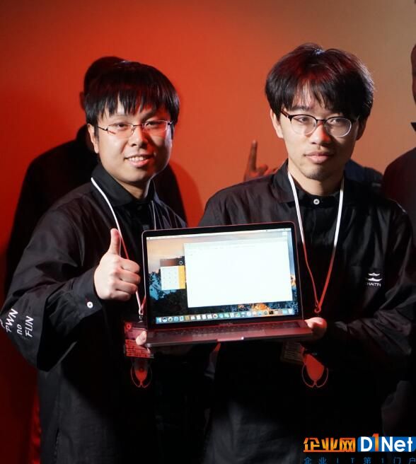 网络安全公司长亭科技在Pwn2Own黑客大赛表现亮眼 已获真格基金天使轮投资