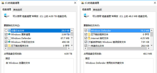 Windows 10三月更新补丁竟高达3.99TB