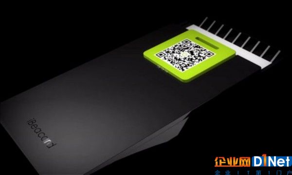 微位科技完成A+轮2500万融资，以名片切入占据商务社交入口