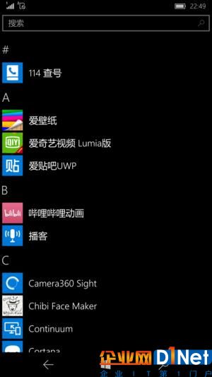 属于0%的骄傲！WP系统也有值得借鉴的地方