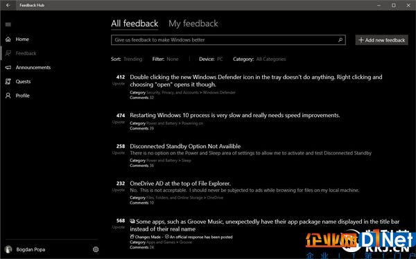Windows 10广告泛滥惹众怒：老子要走了！