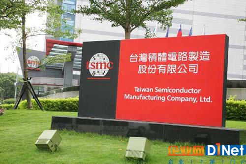 台积电市值首次超越英特尔
