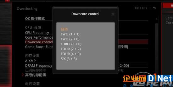 性能值得期待,AMD Ryzen 5/Ryzen 3处理器模拟测试