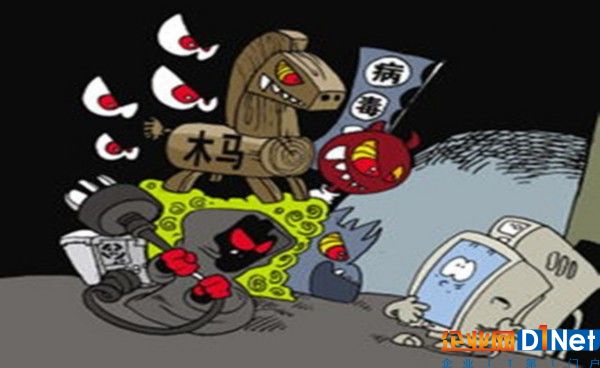 新型病毒DoubleAgent 先入侵杀毒软件 