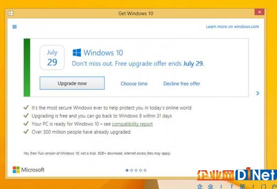 2017年了，微软竟因Windows10升级被告上法庭