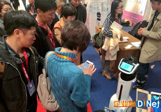 科沃斯机器人参与联商网大会，打造全新零售模式