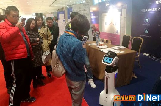科沃斯机器人参与联商网大会，打造全新零售模式