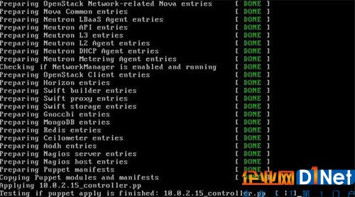 图A，Packstack的安装