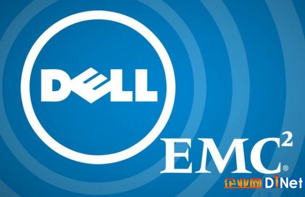 Dell EMC终止开发XtremIO文件服务