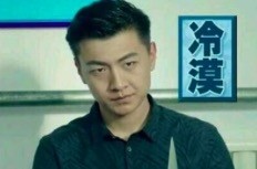 国际田联用药数据遭泄，幕后黑客“奇幻熊”有什么来头