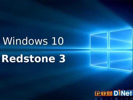Win10红石3预览版即将发布 正式版秋季更新（图片来自于softpedia）