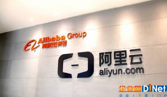 不止是国内云计算热闹，亚马逊微软谷歌和IBM也上演“四国杀”