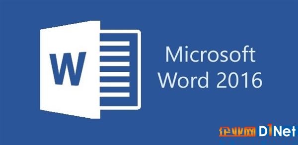 微软警告：Word现恐怖零日漏洞 瞬间瘫痪Windows系统