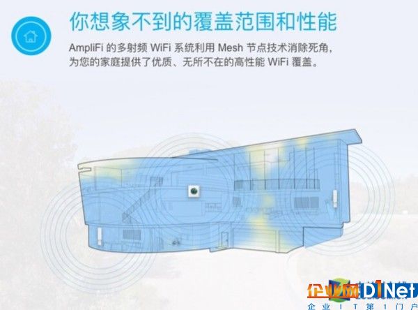 解决WiFi问题找它准没错 