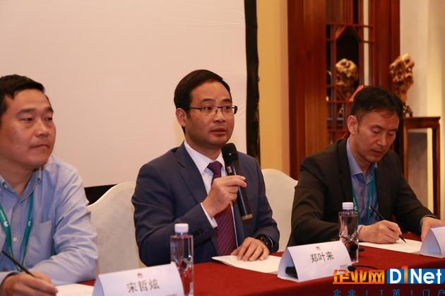 华为Cloud BU总裁郑叶来