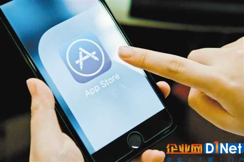 苹果企业账号遭滥用:iOS漏洞