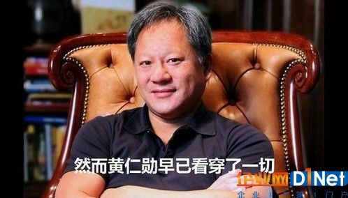 从谷歌的TPU开始，做一个不过度解读的人