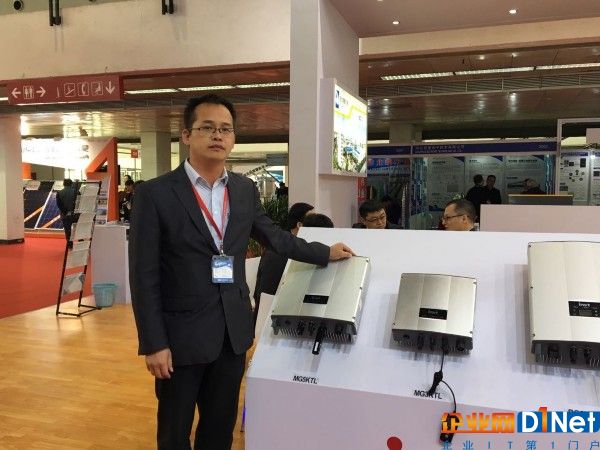 分布式光伏风口：组串式逆变器企业的博弈