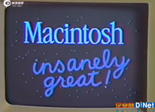 Macintosh发布会视频截图