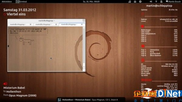 哪些Linux发行版 最适合新手使用 