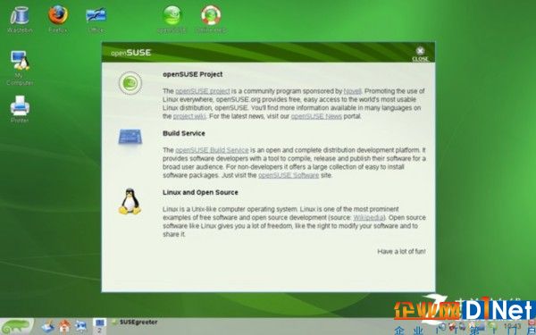 哪些Linux发行版 最适合新手使用 