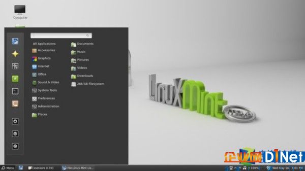 哪些Linux发行版 最适合新手使用 