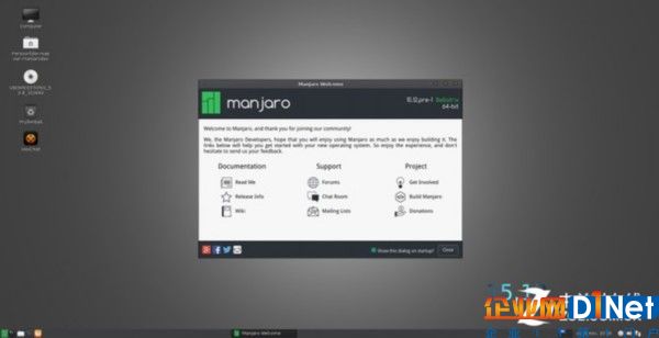 哪些Linux发行版 最适合新手使用 