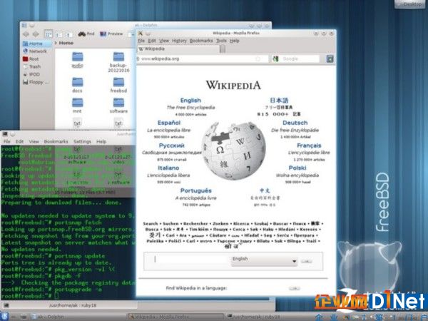哪些Linux发行版 最适合新手使用 