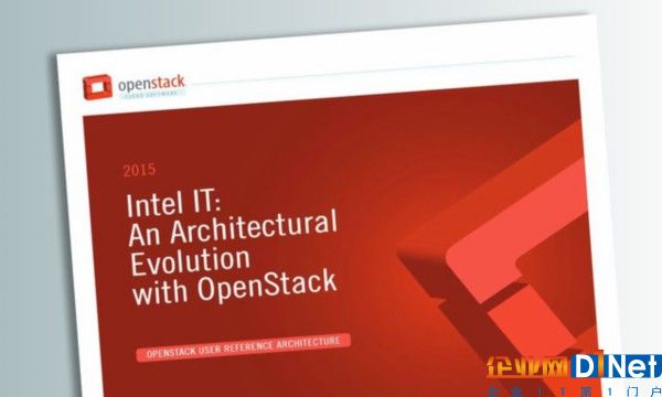 传英特尔退出OpenStack项目 但贡献不断 