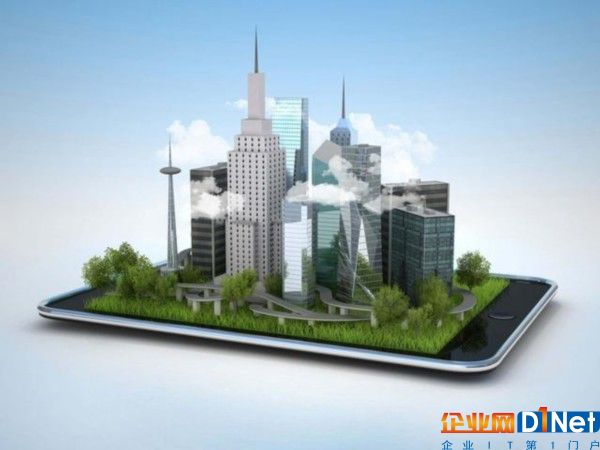 徐辉：智慧城市要以市民能否享受到城市化的便利为导向