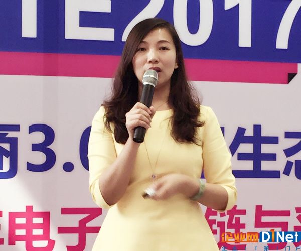 慧聪芯城刘晓红