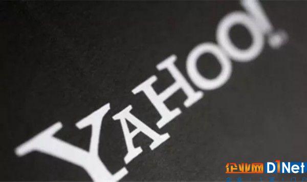雅虎发布最后一季财报 与Verizon交易将于6月完成