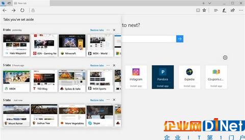 可以升了！Windows 10创意者更新变化全部在此