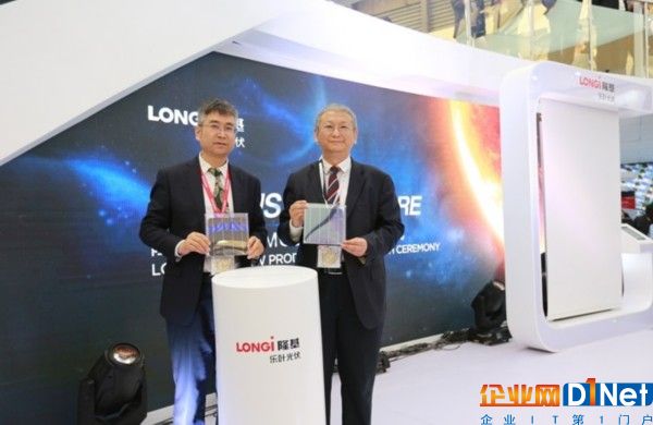 保利协鑫整锭单晶G3重磅发布 终极铸锭技术重新定义单晶