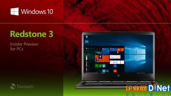 Windows 10 RS3新版发布：新功能让CPU功耗降11%