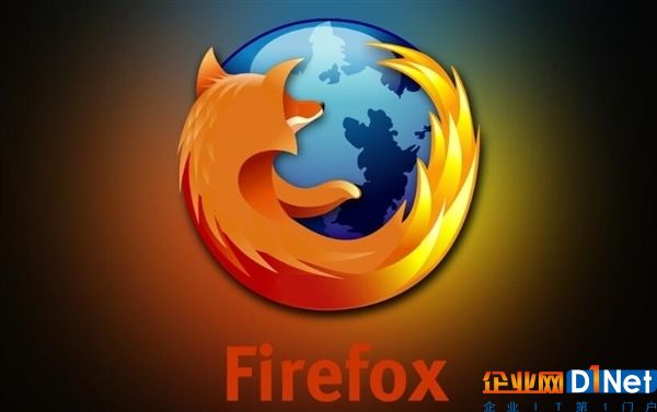 FireFox浏览器新版发布：Windows崩溃几率降10%