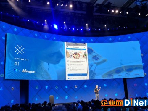 F8 2017 | Facebook Messenger 平台 2.0，有哪些聊天机器人的新玩法？