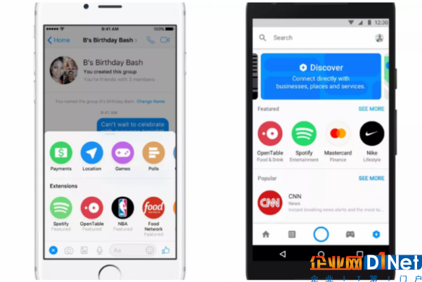 F8 2017 | Facebook Messenger 平台 2.0，有哪些聊天机器人的新玩法？