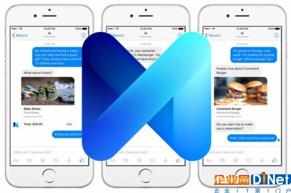 F8 2017 | Facebook Messenger 平台 2.0，有哪些聊天机器人的新玩法？